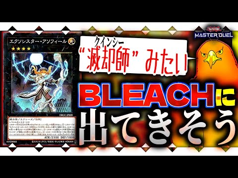 thumbnail_2Bmhs7JgCJQ