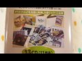 THE BEATLES　MONO BOX 2009 (pt.1)