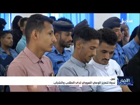 قناة سهيل الفضائية