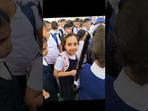 ماري حبيبتي صف الثاني