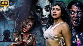 Amala Paul South Superhit Hindi Dubbed Full Action Horror Movies | Harish Kalyan | South Movie