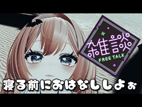 thumbnail_2BuQEHIwCFg