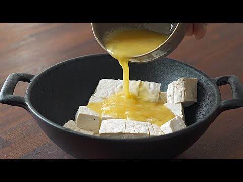 두부 한 모와 계란으로 간단하고 맛있는 한 끼 식사 만들어 보세요 😋