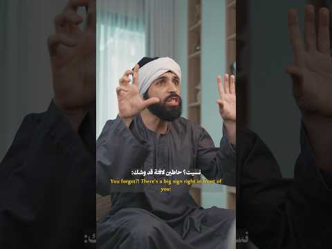اكبر مشكلة في كل المساجد 🕌 :