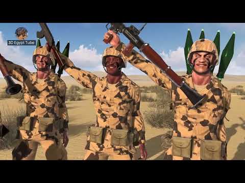 ما أخذ بالقوة لا يٌسترد إلا بالقوة