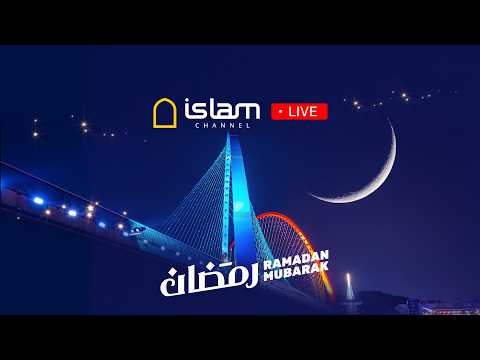 Watch Islam Channel | Live