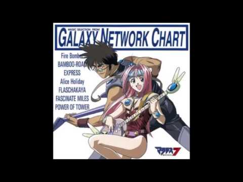 Fire Bomber Chords