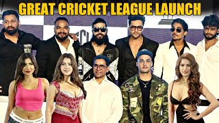 GCL - Great Cricket League 2025 Launch Press Conference | Asim Riaz And Rajat Dalal | Rohit, Nirahua