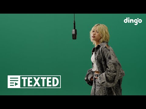 Leina – うたたね (선잠) | [TEXTED] KATIE | 가사 (Lyrics) | 딩고뮤직 | DingoMusic