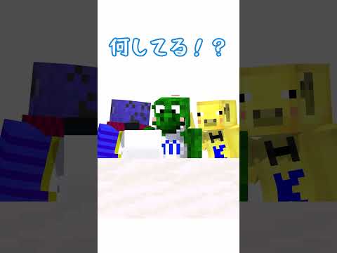 社不すぎる緑色のせいで倒産するくそみどガソスタ #らっだぁにめーしょん