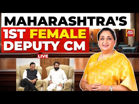 Sunetra Pawar LIVE News: Sunetra Becomes First Female Deputy CM Of Maharashtra | NCP CLP Leader News