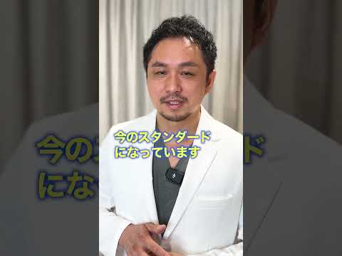 【整形】ヒアルロン酸じゃなきゃダメなんです・・・