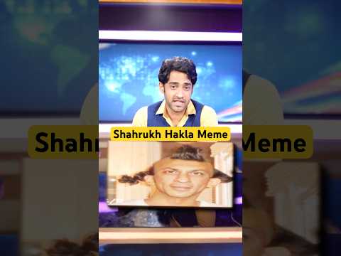 Shahrukh khan Hakla Meme Drama! 😰 (Stop This) #shorts
