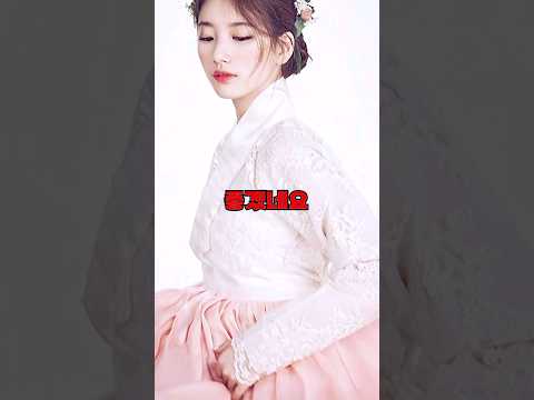 이쁜데 빡치는 이유