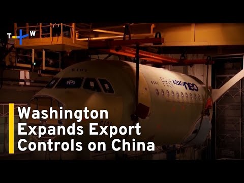 YouTube video thumbnail:  US Rolls Out Major Export Control Expansion to Chinese Subsidiaries