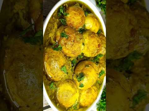 अफगानी अंडा करी।#shorts #shortsfeed #shortvideo #youtubeshorts #asmr #trending#andacurry #easyrecipe