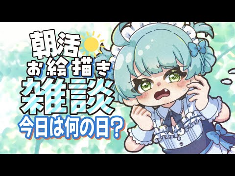 thumbnail_2CNxRJ0QjRI