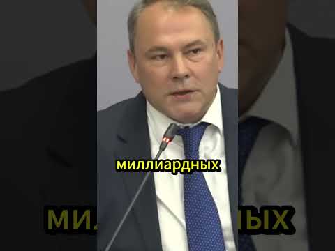 Пётр Толстой: Матвиенко пытается заткнуть меня — но я не замолчу!