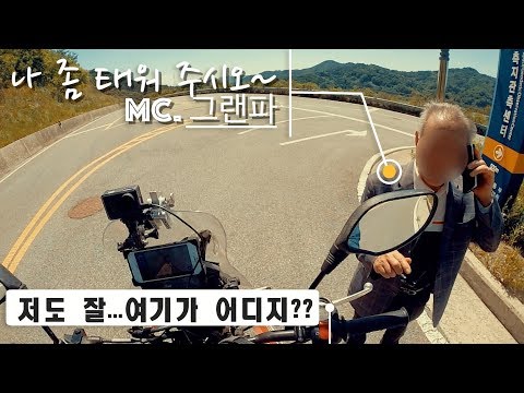할리 데이비슨은 지금 사야해!!  //  감가상각을 무시한다
