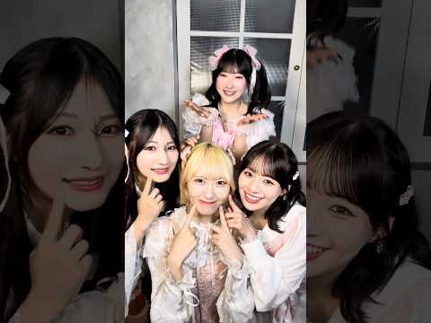 このきゅんかわなメンバーちゃんたちは...？🍑 #きゅんかわ人生 #櫻井もも #蟹沢萌子 #川中子奈月心 #冨田菜々風 #ノイミー #shorts