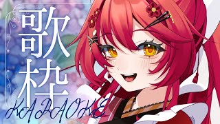 【#karaoke |#歌枠 】初見大歓迎🌸今日もお疲れ様！ちょっと癒されていきませんか？ #vtuber #vsinger #早乙女あずき
