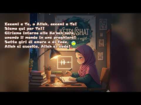 Andiamo all'Hajj | Canzoni per bambini senza musica | Gli Scoiattoli (Piccoli Musulmani)