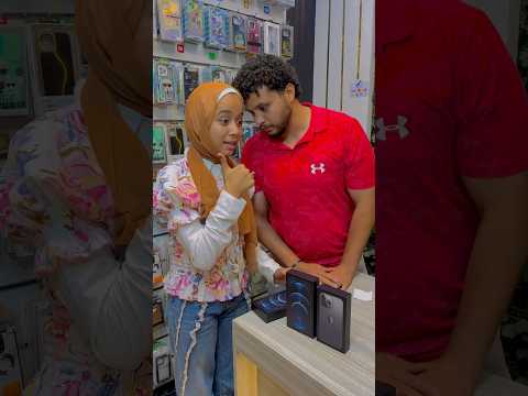 سرق فلوس اخته