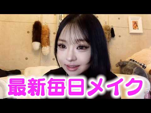 最近イラっとした出来事があったので聞いてください。