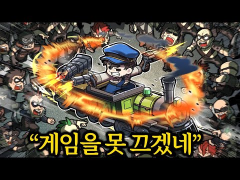 와..미쳤네요 와..미쳤네요