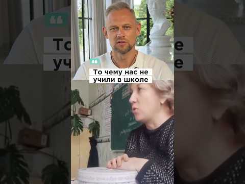 Перестань себя ломать! ❌