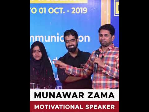 Pareshaan Parents | Motivational Speaker Munawar Zama | ENGLISH HOUSE ACADEMY | Shorts