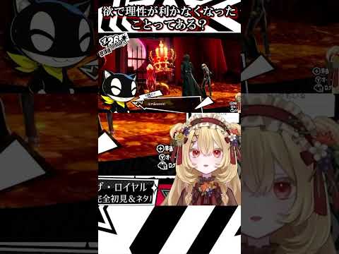 thumbnail_2CWq9z2cwU4