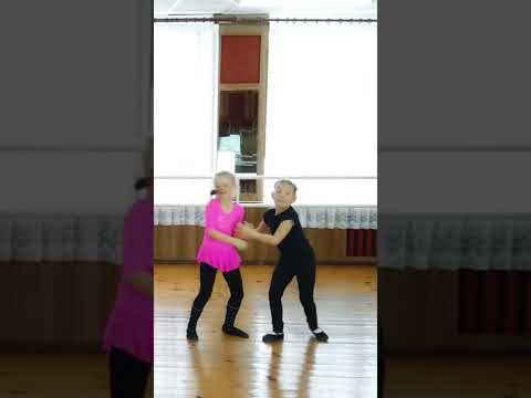 Танец дружбы для детей