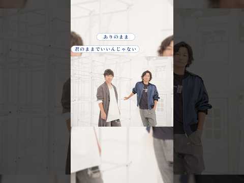 #ポルノグラフィティ『ブレス』MUSIC VIDEO 7月25日は「#ブレス」リリース日！この楽曲は「劇場版ポケットモンスター みんなの物語」の主題歌でした！#ブレスの思い出 #Pokemon