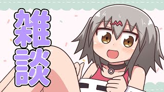もう9月だけどまだ暑い！【雑談】