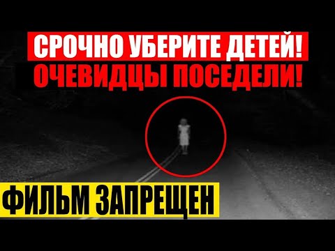 
ОТ ЭТОЙ ПРАВДЫ ВОЛОСЫ ДЫБОМ!!! 07.09.2025!!! СТРАШНАЯ ТАЙНА ВСКОЛЫХНУЛА МИР!!!