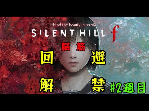 thumbnail_2CeY0dD6GLg