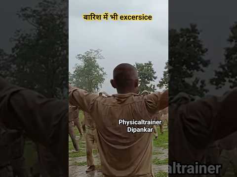 morning exercise in rain #assampolice #commando #youtubeshorts #indianpolice #commando #armylover