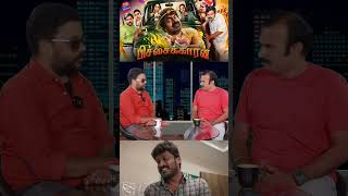 Kudumbasthan movie Review #roast #reels #boomer #kudumbasthan #seeman