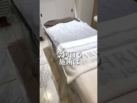 【透明感マシマシ✨】クリスティーナクリニック銀座で肌治療うけてみた!!