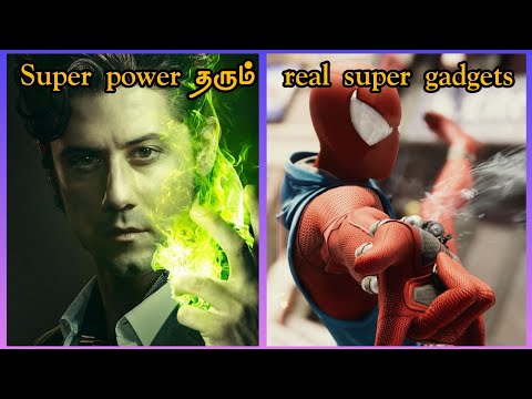 vera11 real super hero gadgets கடைசி வரைக்கும் வீடியோ பார்க்க fact in minutes#shorts#youtubeshorts