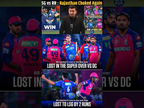 25 cr me 2 player hit mayar ar jurel ar ya dono 2 match Hara deya rr ko