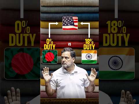 PM का ट्रम्प की शर्तों के सामने surrender का ऐलान, भारतीय टेक्सटाइल के लिए मौत का फरमान है