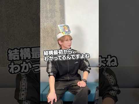 簡単すぎる？ #モンスト #アキネーター #バトルのサムネイル