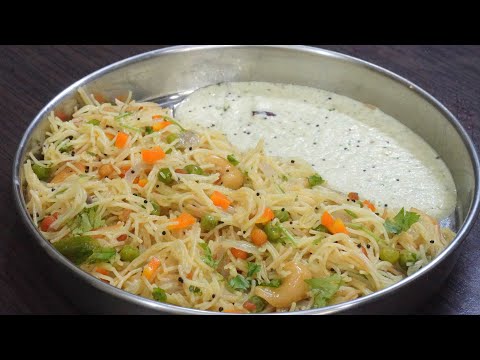 Semiya Upma | Vermicelli Upma | சுவையான சேமியா உப்புமா | How To Make Semiya Upma Recipe In Tamil