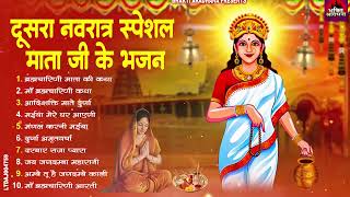 नवरात्रि का दूसरा दिन - जय ब्रह्मचारिणी माँ - Maa Brahmacharini Aarti - Navratri 2nd day