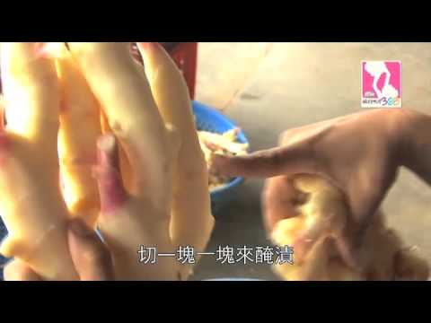 食尚玩家旅行台灣368南投雲林 南投名間鄉紅土出良薑