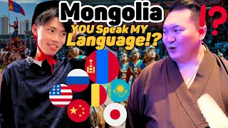 Mongolia REACTS to a Japanese Polyglot Speaking Their Languages!