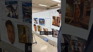 動画サムネイル
