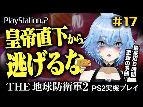 thumbnail_2D7FZMDPsFc